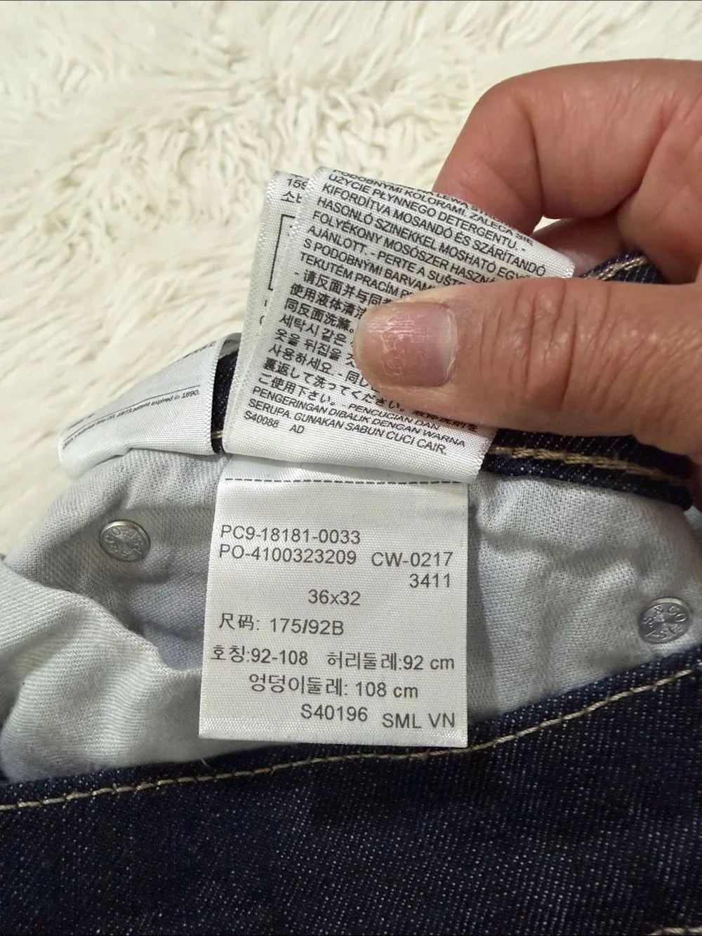 Levi's Men's Dark Indigo Straight Jeans Size 36X32